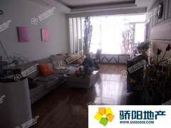 会展家园 