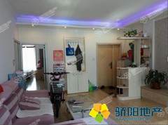 恒祥城（一、二期） 