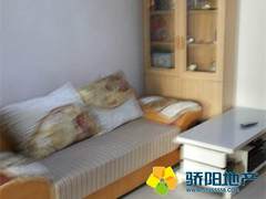 欧美亚世界阳光一期 