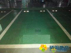 会展家园 