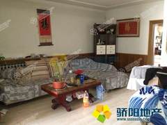 科技公寓 