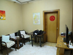 红旗新区 