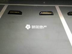 恒祥城 