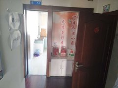 汉水公寓 