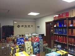 文化街 