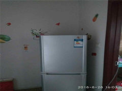 鑫都·丽水雅居 