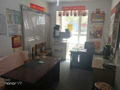 松浦·观江国际（A区） 