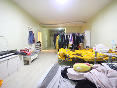 会展家园 