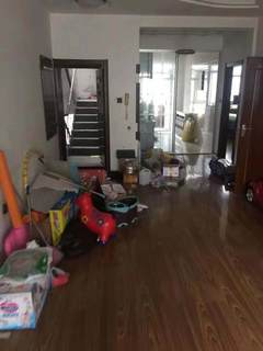 会展家园 