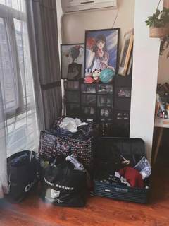 新松·茂樾山（一期） 