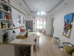 黄河绿园 