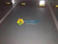 恒祥城（一、二期） 